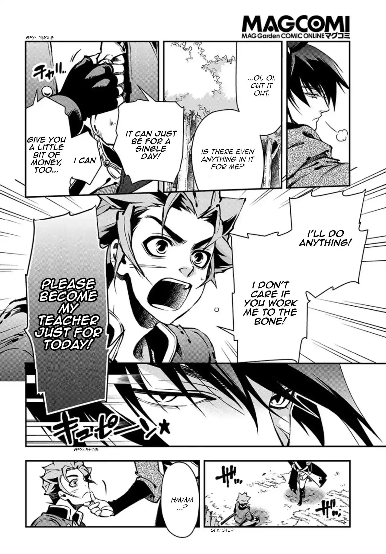 Peace Maker Kurogane Chapter 85 22